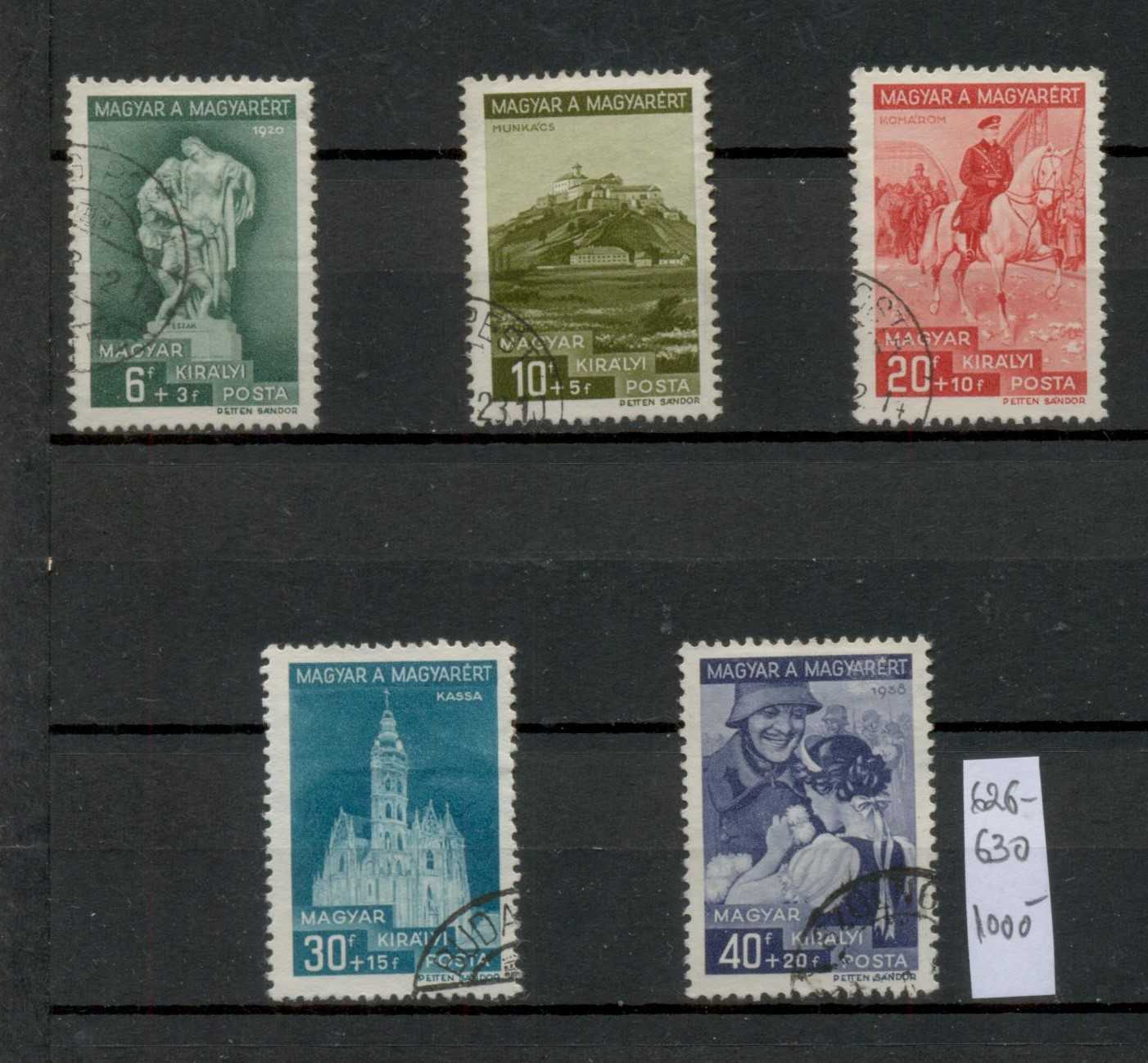 M110 - Horthy-korszak 1939 Magyar a magyarért teljes jótékonysági sor, használt