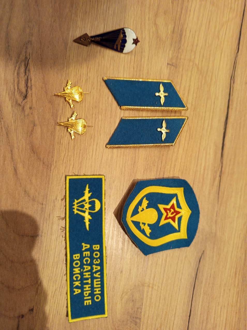 Szovjet,VDV, egyenruha