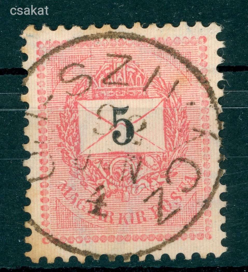 1889 krajcáros ÚJ-SZIVÁCZ bélyegzés Bács-Bodrog Serbia Gudlin E3.20 / 60p  (e05)