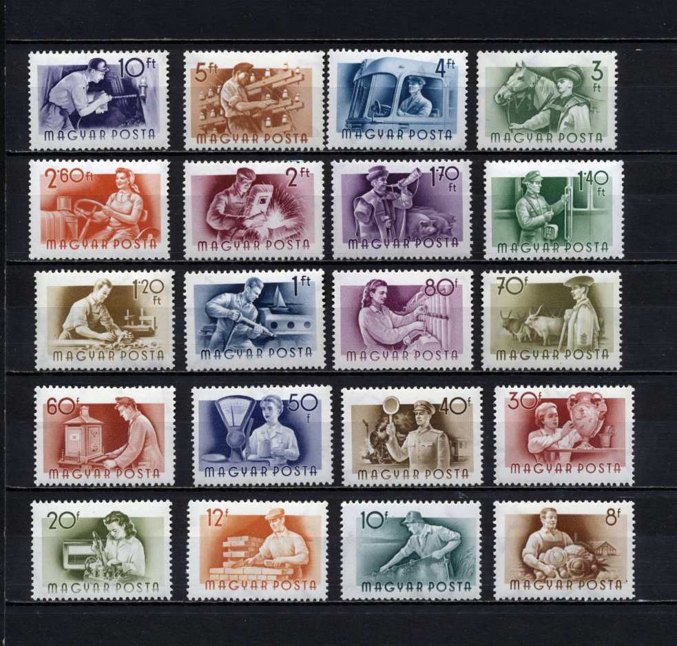 1955 Munka postatiszta bélyegsor, kat.: 20 000 Ft