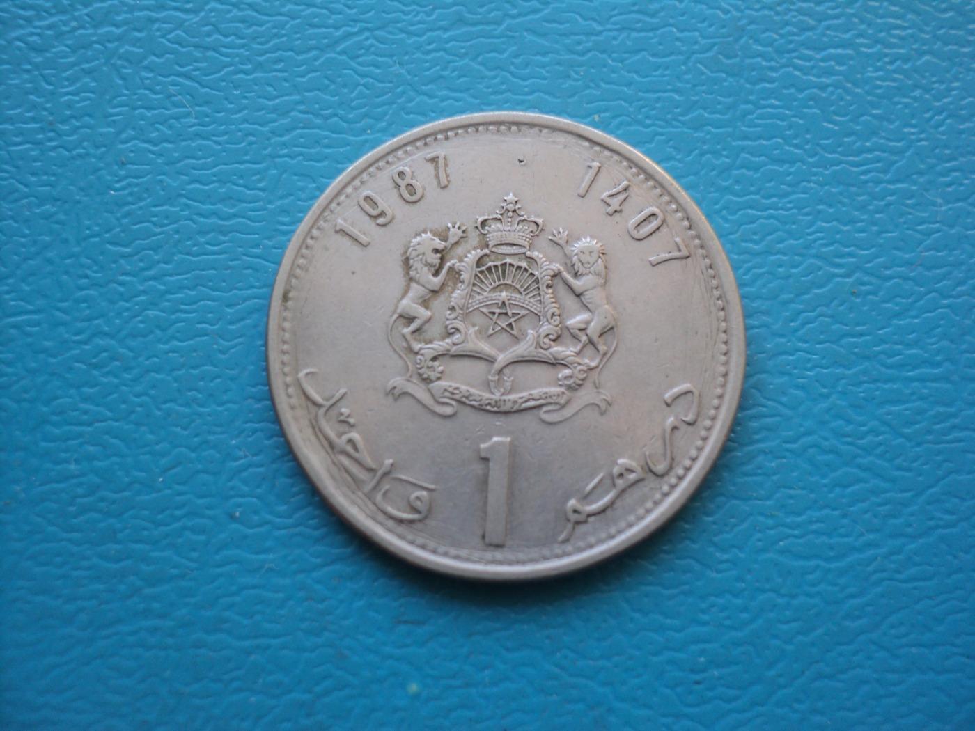 Marocco, Marokkó, 1.- Dirham, 1987.