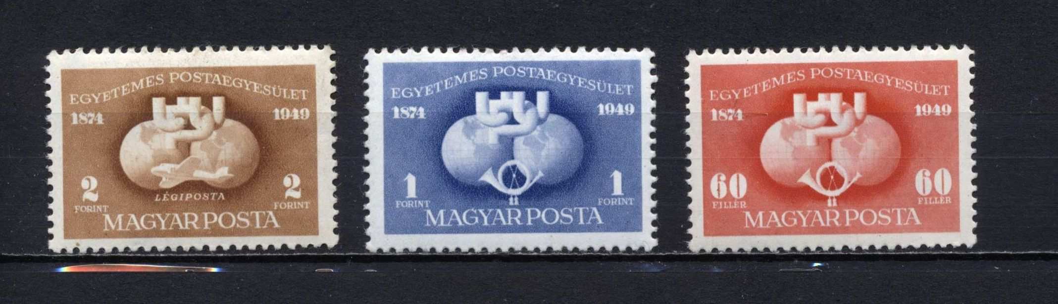 1949 UPU A postatiszta bélyegsor