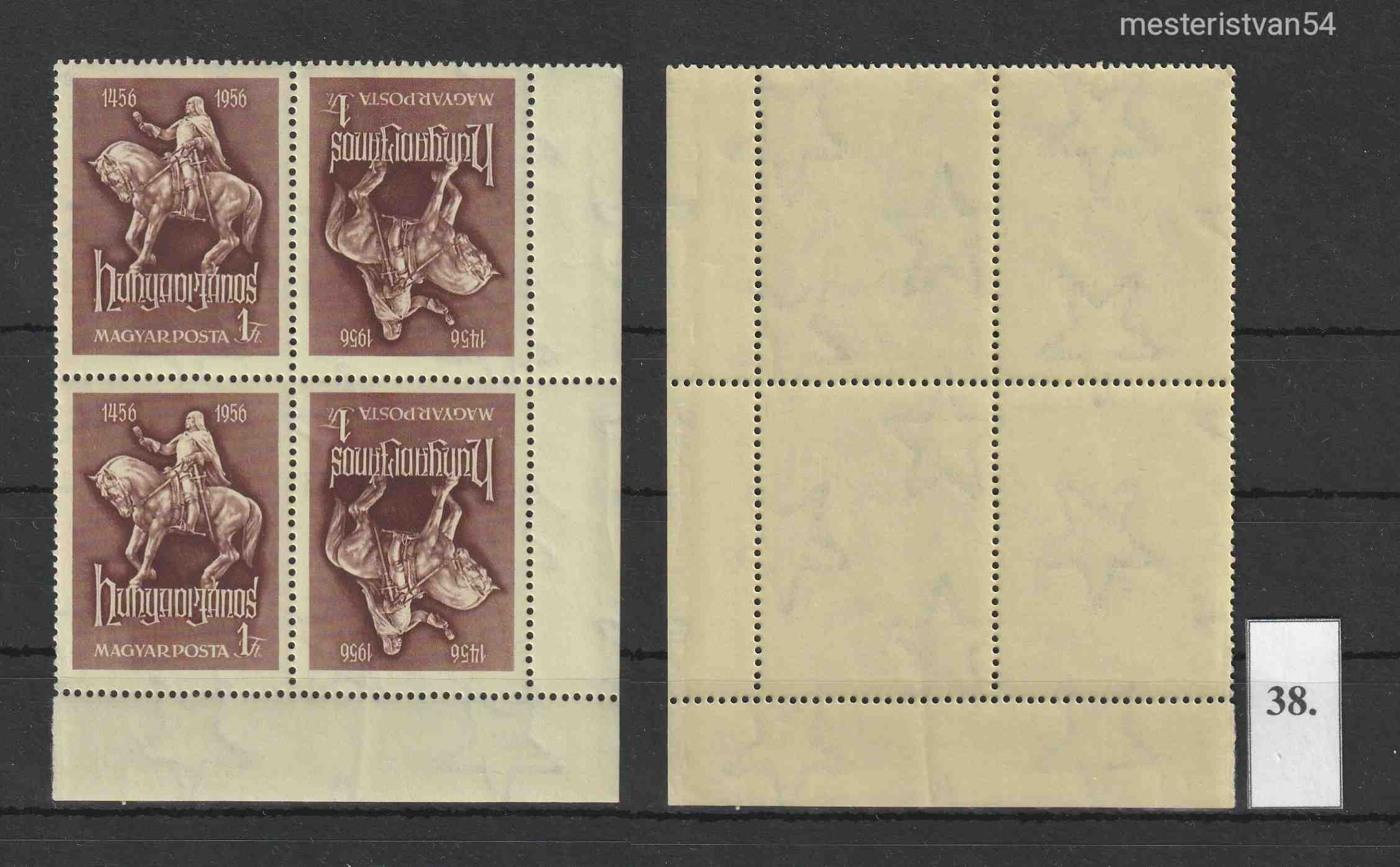 1956 Hunyadi János fordított 4-es összefüggés** N-38