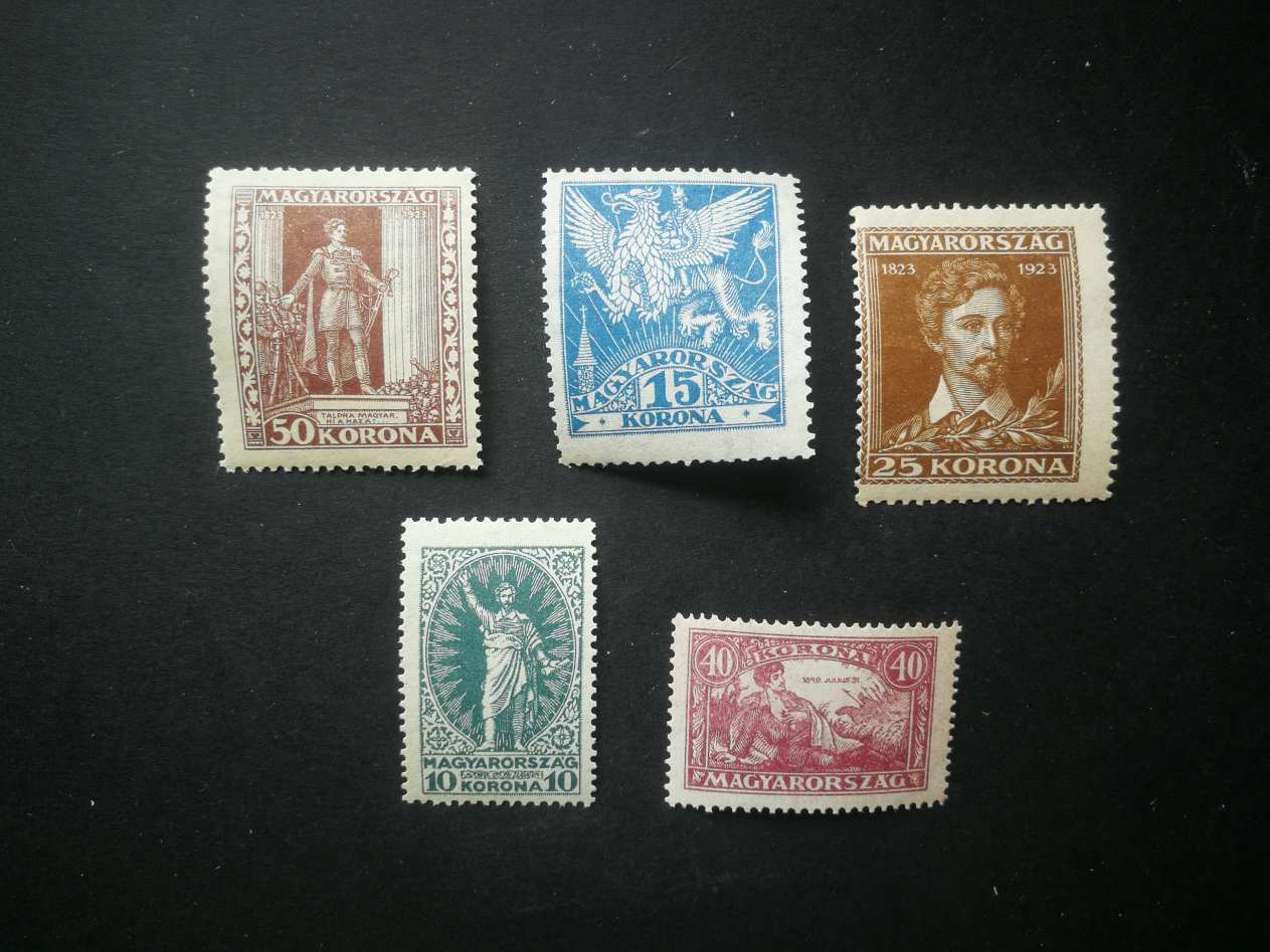 Magyarország 1923 Petőfi S. D