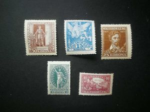 Magyarország 1923 Petőfi S. D