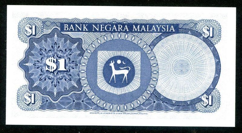 Malajzia 1981 1 Ringgit UNC