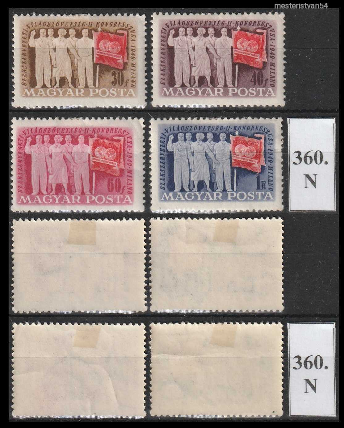 1949. Szakszervezet (III.)* N-360