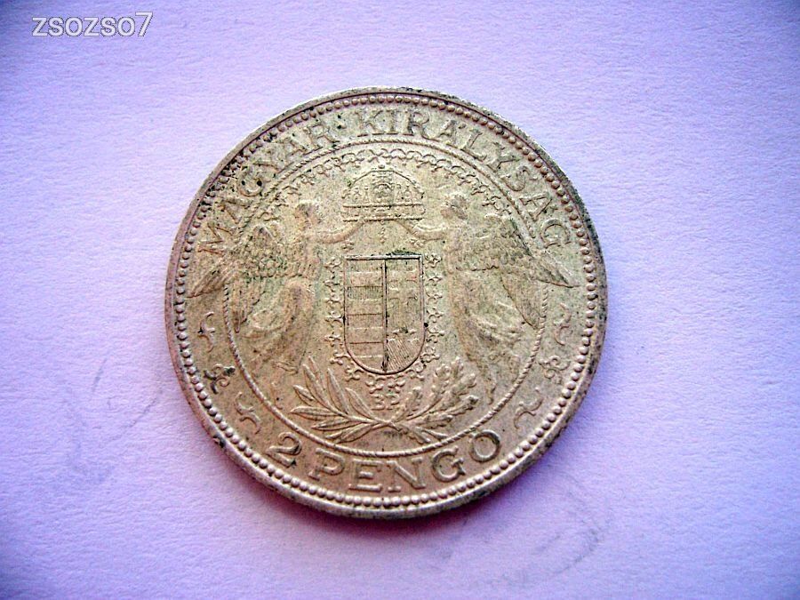2 Pengő 1939 AUNC