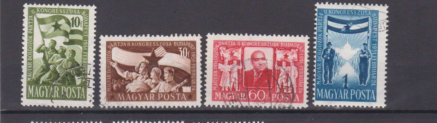 Magyarország 1951 BMDP Kongresszus (I.)  sor  bélyegzett