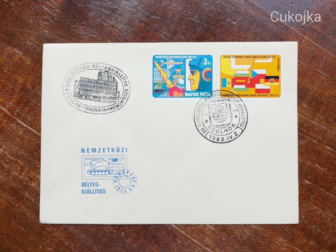 1973 Katona Bélyeggyűjtők Nemzetközi Bélyegkiállítása Budapest Boríték Szolnok