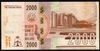 Malawi 2000 kwacha UNC 2021