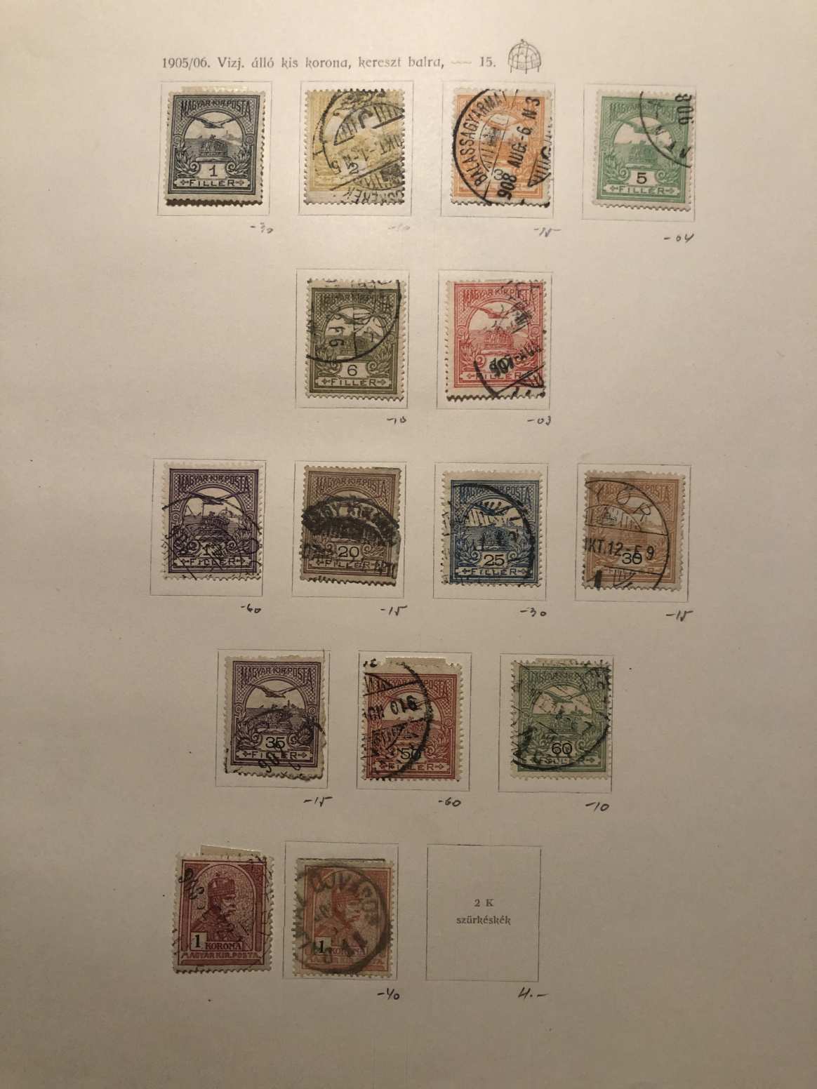 Magyar Királyi Posta 1905/06 15 darab