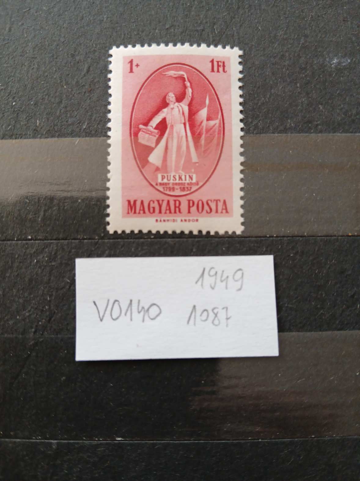 V0140 Magyar bélyeg 1949 1087 postatiszta  - kat.ár 3000 HUF
