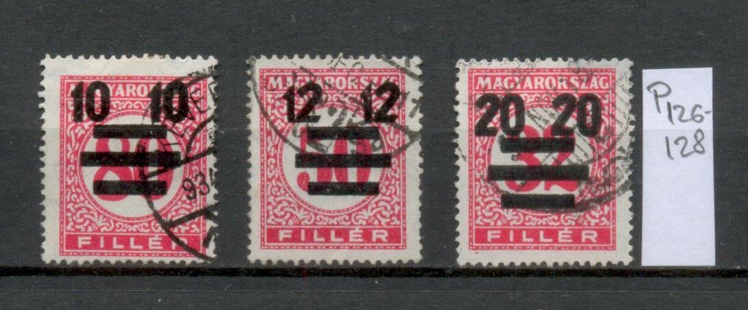 M43 - 1931. Kisegítő portó bélyeg (3 db) - Pecsételt (Kat. ár: 200 Ft)