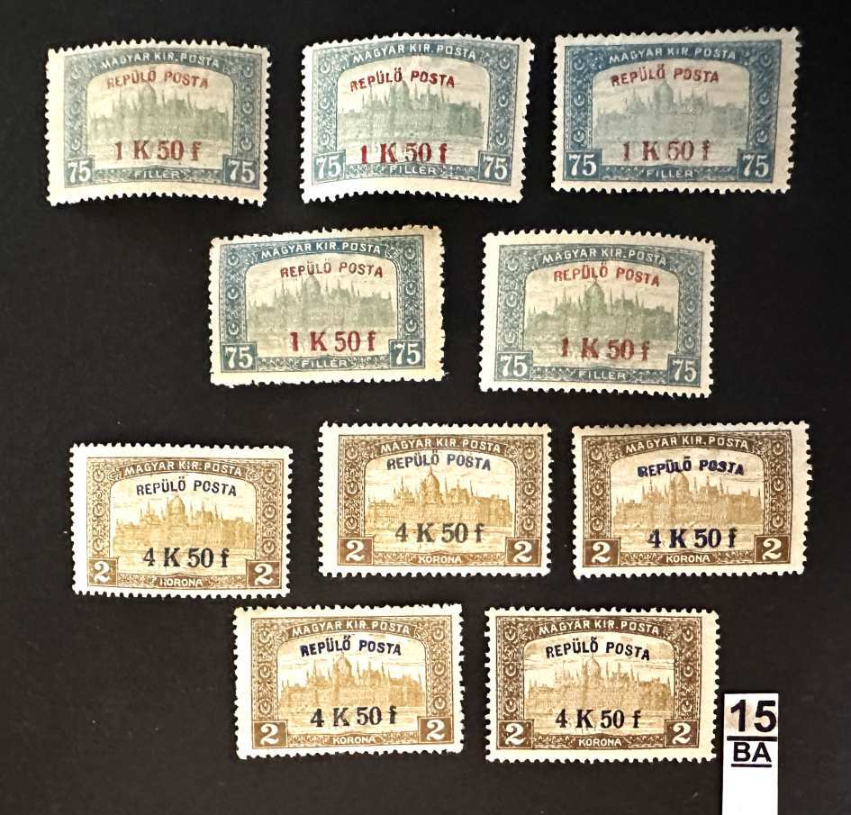 MAGYARORSZÁG 1918 REPÜLŐ POSTA 5 POSTATISZTA BÉLYEG SOR  MBK: 55.000FT *                  -15BA.-