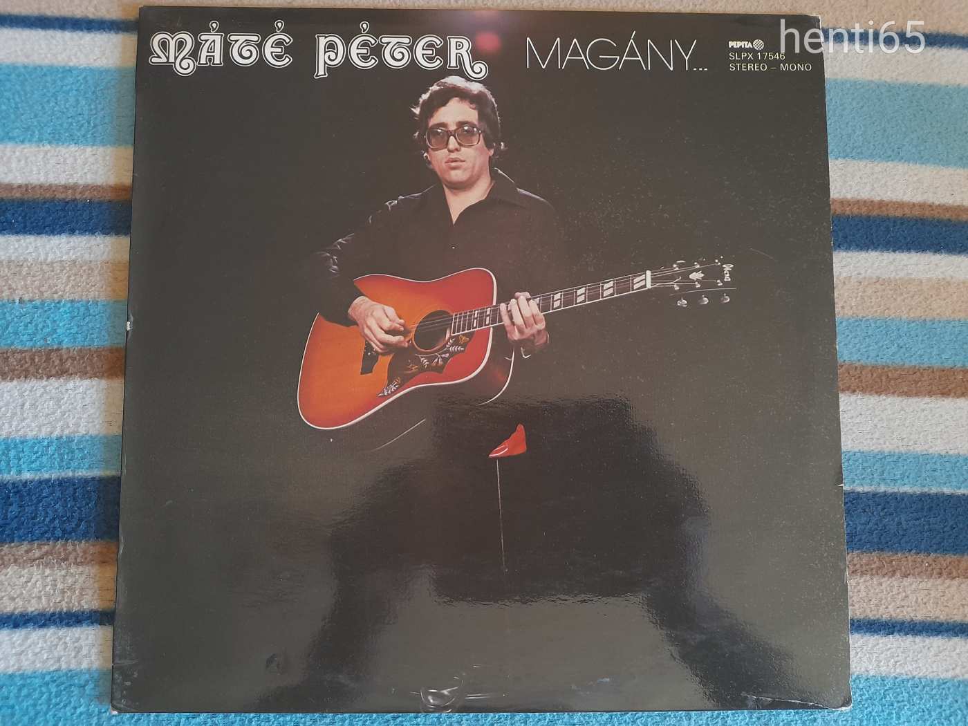 Máté Péter : Magány...          LP  !!!