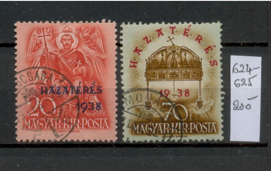 M109 - 1938 Magyar Királyi Posta - Hazatérés sor (2 db)