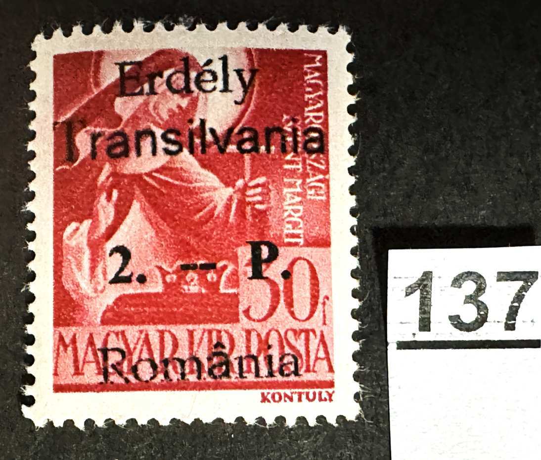 MAGYARORSZÁG 1944 VISSZATÉRT TERÜLET -ERDÉLY- SZÉKELYUDVARHELY SZT. MARGIT  BÉLYEG