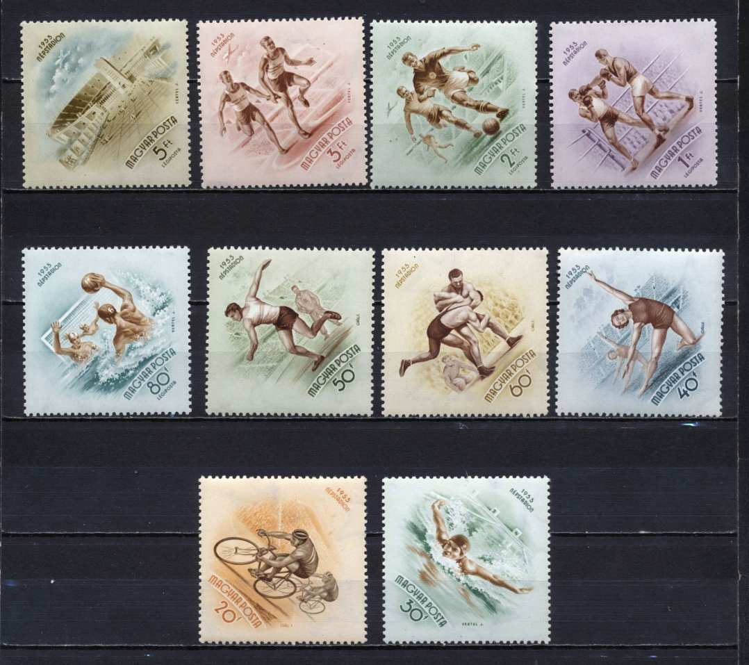 1953 Népstadion, postatiszta, kat. (MPIK 2025): 5500 Ft
