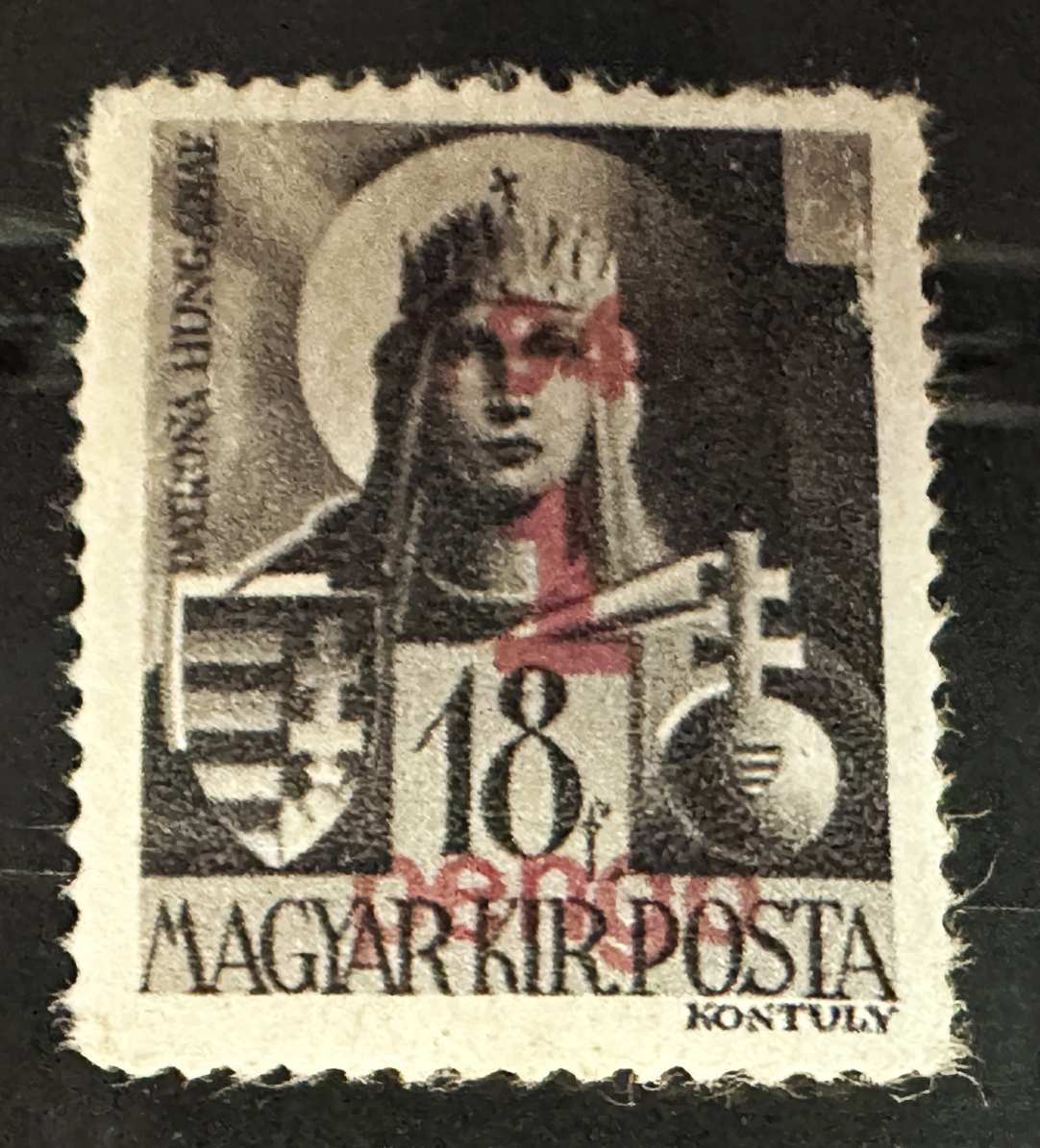 MAGYARORSZÁG 1945 VISSZATÉRT TERÜLET NAGYVÁRAD I. HADVEZÉREK 1 P-18F. BÉLYEG