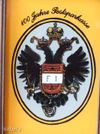 OSZTRÁK POSTATAKARÉK (200726)