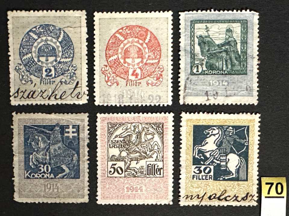 6DB MAGYAR 1914 ADÓPENGŐ BÉLYEG -70.-