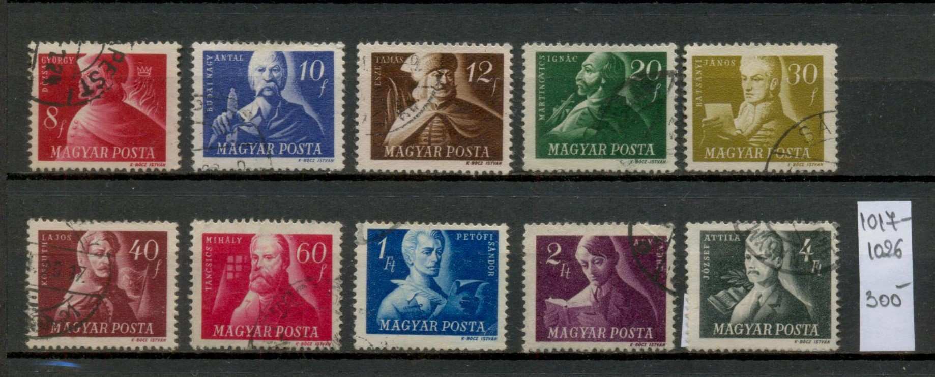 M145 - 1947 Szabadsághőseink teljes sorozat (10 db), pecsételt (MBK 1017-1026)Eladó a képen látható