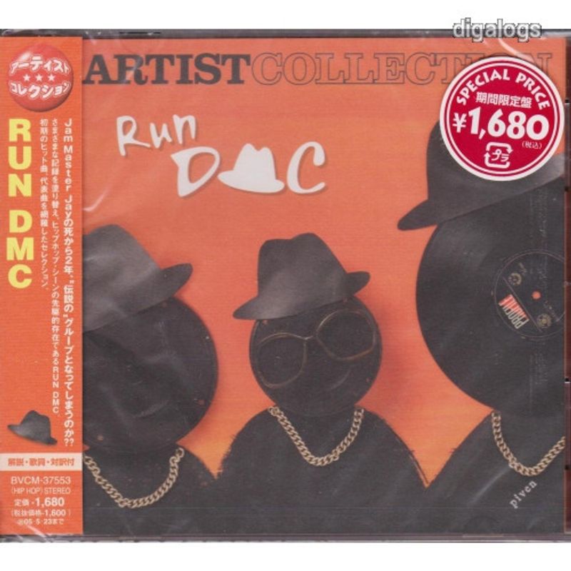 Run DMC japán CD Új!