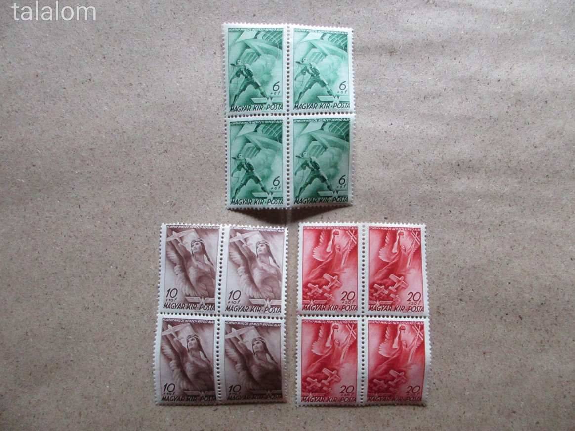 1940.  Repülő alap I.  4-es tömbben** (120)
