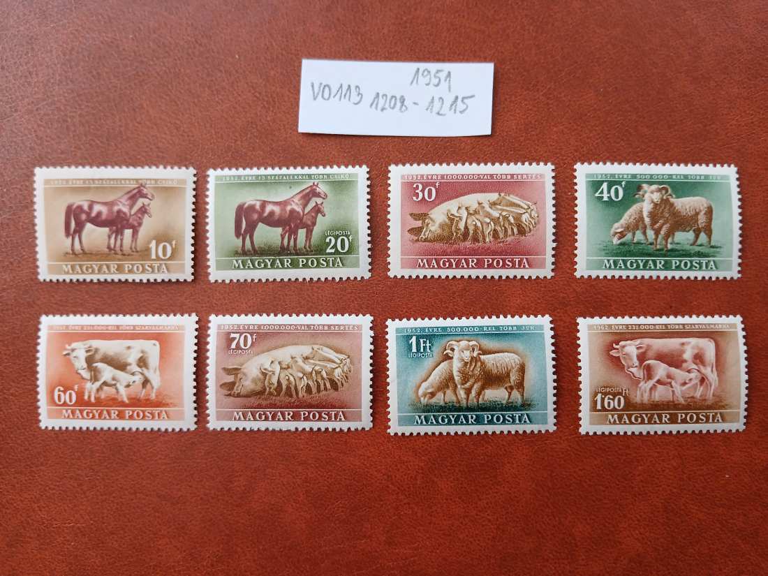 V0113 Magyar bélyeg 1951 1208-1215 postatiszta -