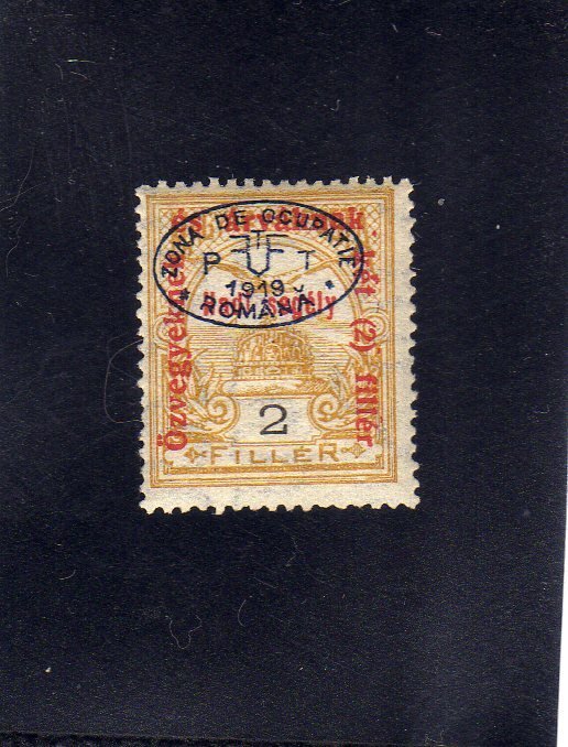 megszállás 1919 hadisegély bélyeg debrecen i lemez ii kiadás