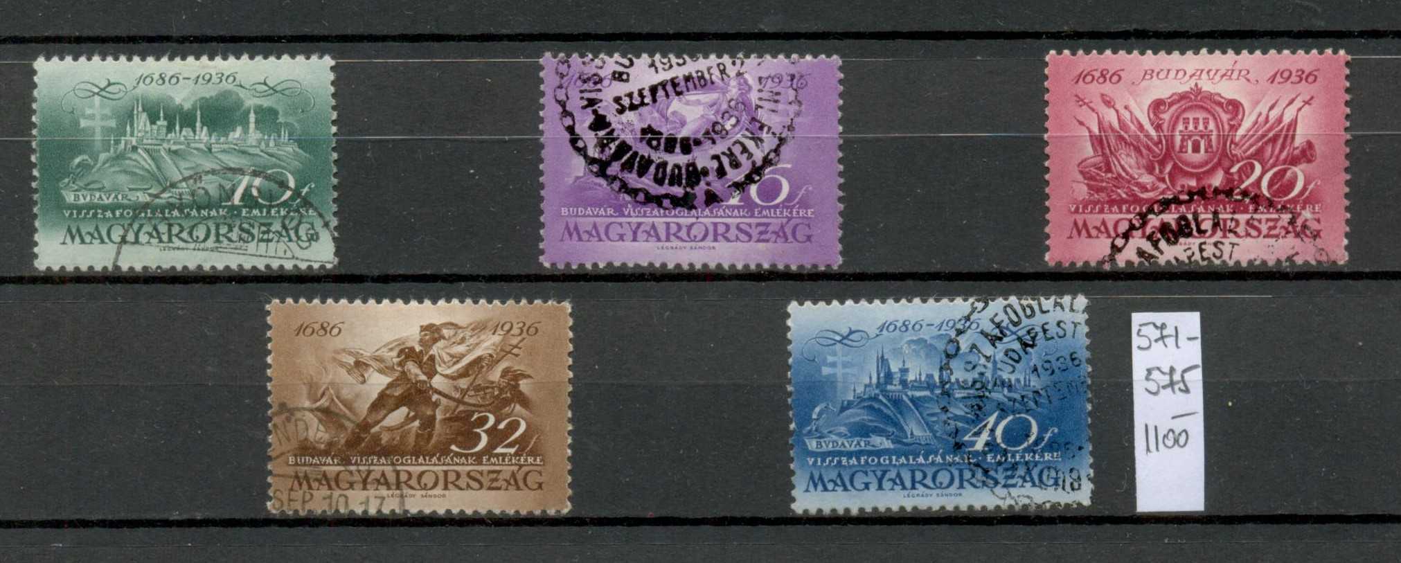 M100 1936 Budavar visszafoglalasa teljes belyegsor 571-575 Pecsetelt
