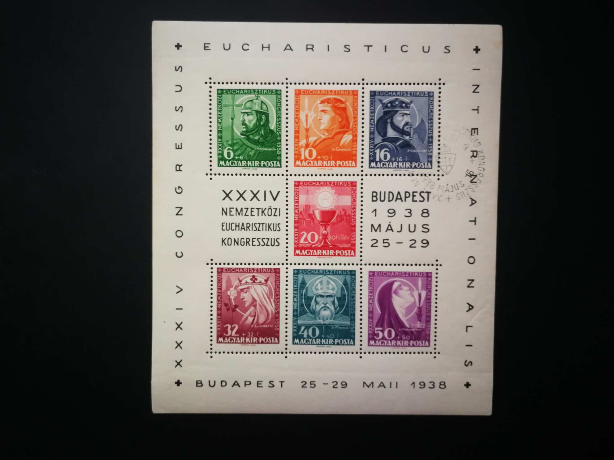 Magyarország 1938 Eucharisztikus blokk, emlékbélyegzővel, törések F