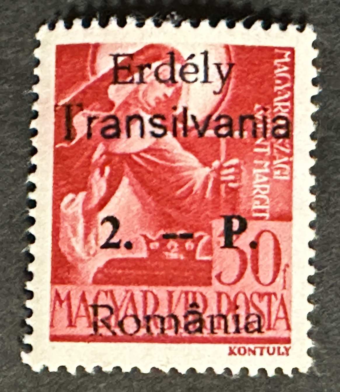 MAGYARORSZÁG 1944 VISSZATÉRT TERÜLET SZÉKELYUDVARHELY NAGYASSZONYOK 2P-30F BÉLYEG