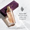 Possess Eau de Parfum - Oriflame