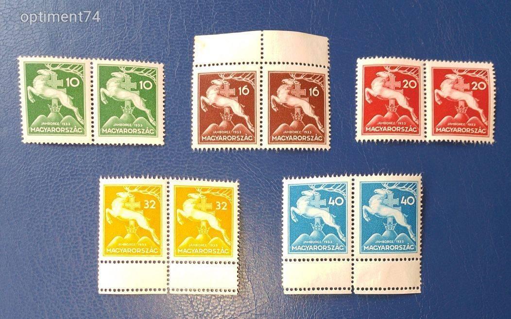 1933. Cserkész  ** teljes sor párban - Postatiszta, falcmentes, szép bélyegek