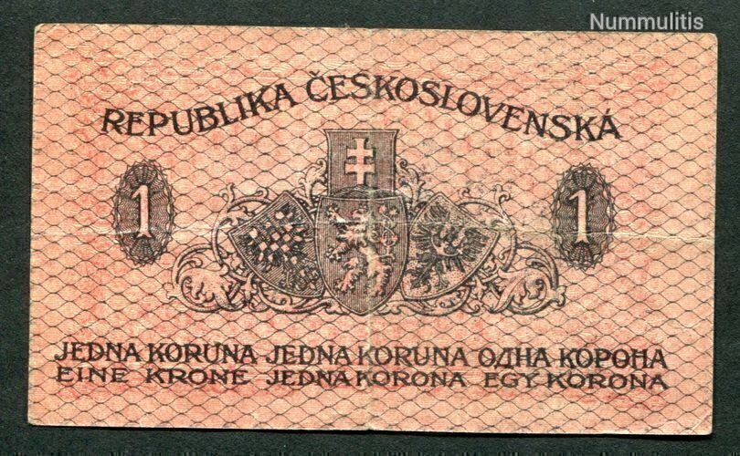 Csehszlovákia 1919 1 Korun