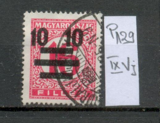 M42 Magyarország 1931 Kisegítő portó C sor 10/16 fillér pecsételt