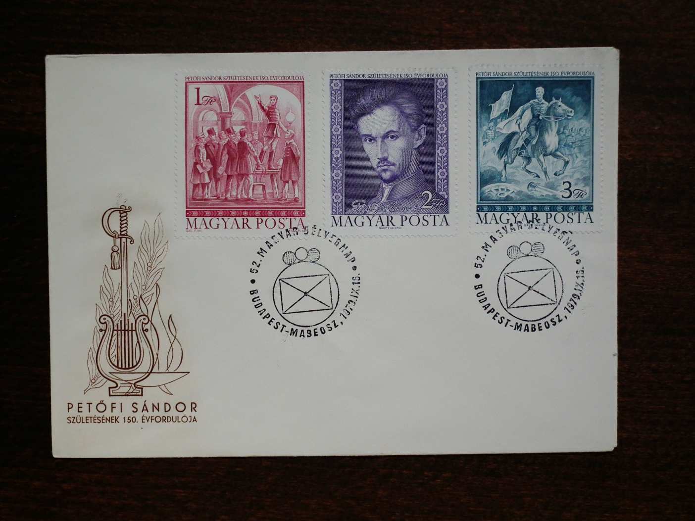 FDC 1972. Petőfi Sándor (IV.) bélyegsorral - szülétésének 100. évfordulójára, MABÉOSZ bélyegzéssel