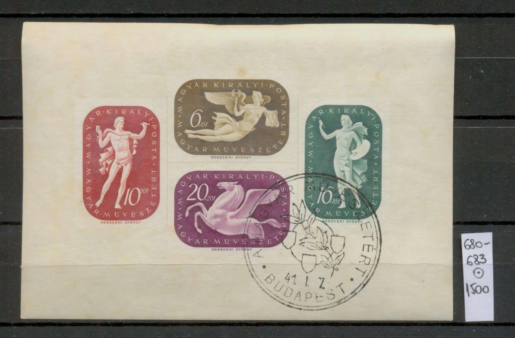 M121 - 1941 Művész blokk alkalmi bélyegzéssel (kat.sz 680-683)