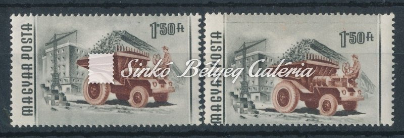 1955. Közlekedéss-Ipar - tévnyomat