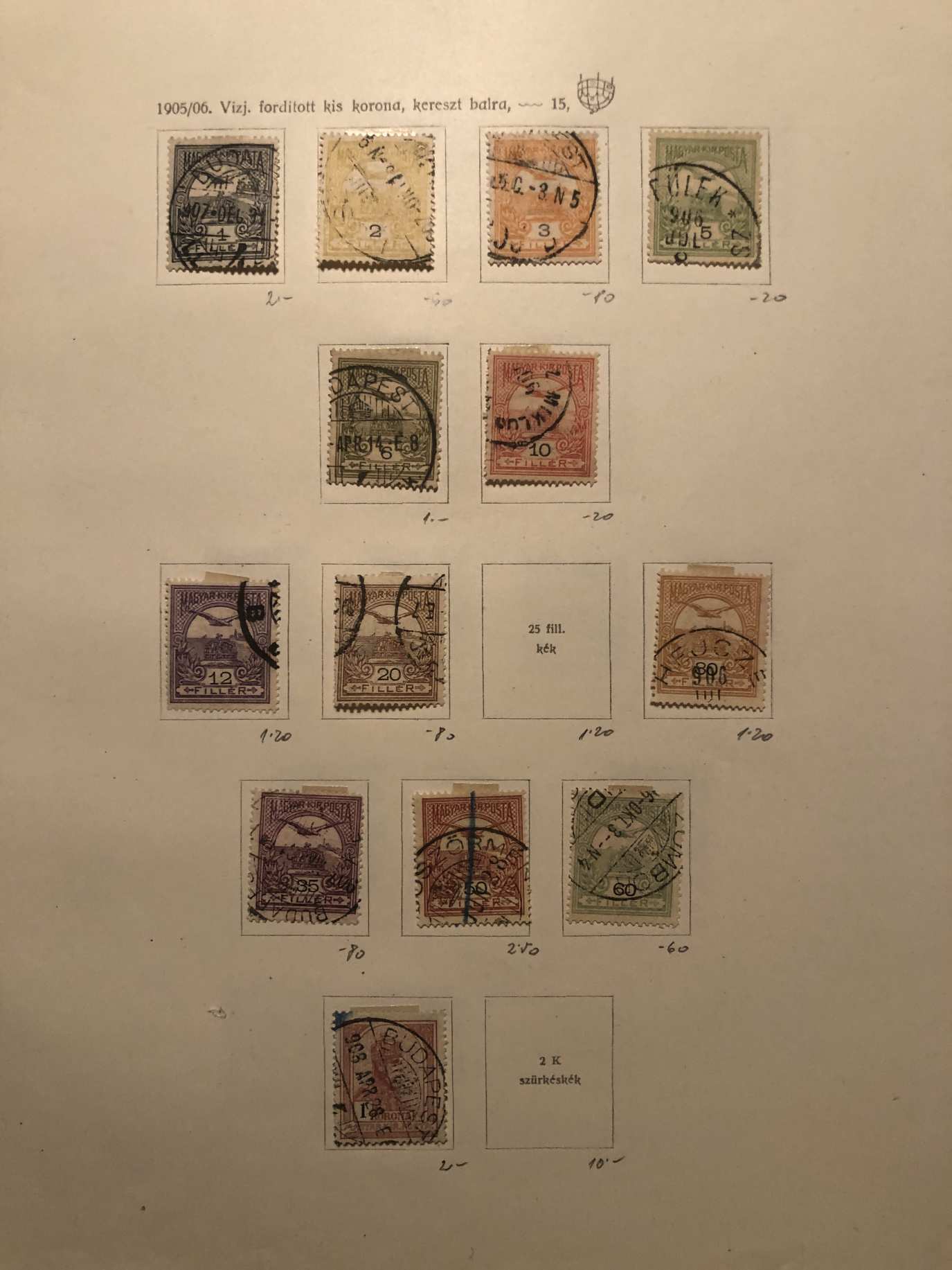 Magyar Királyi Posta 1905/06 13 darab