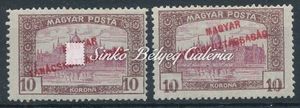 1919. Magyar Tanácsköztársaság (I.) - tévnyomat