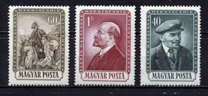 1954 Lenin, postatiszta, kat. (MPIK 2025): 3200 Ft