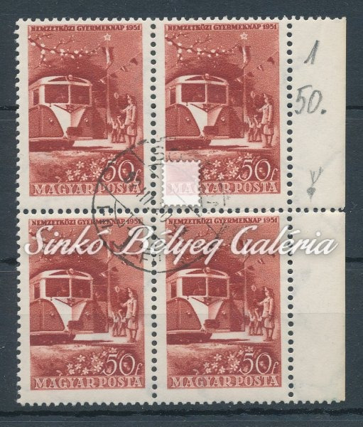 1951 Gyermek (II.)
