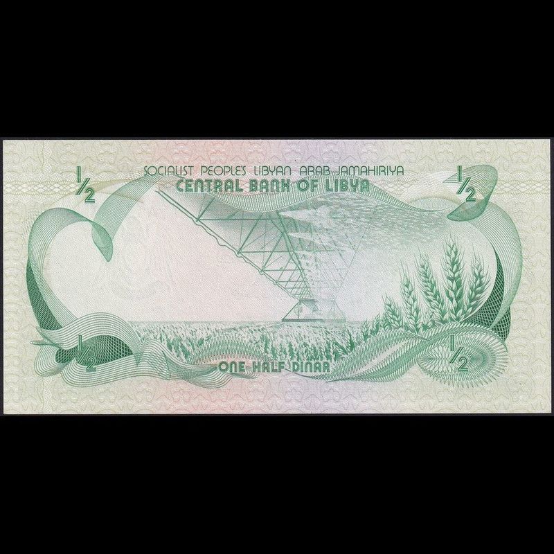 Líbia 1/2 Dinar 1981 P-43a UNC