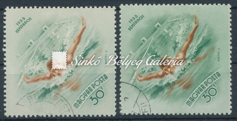 1953. Népstadion - L - tévnyomat