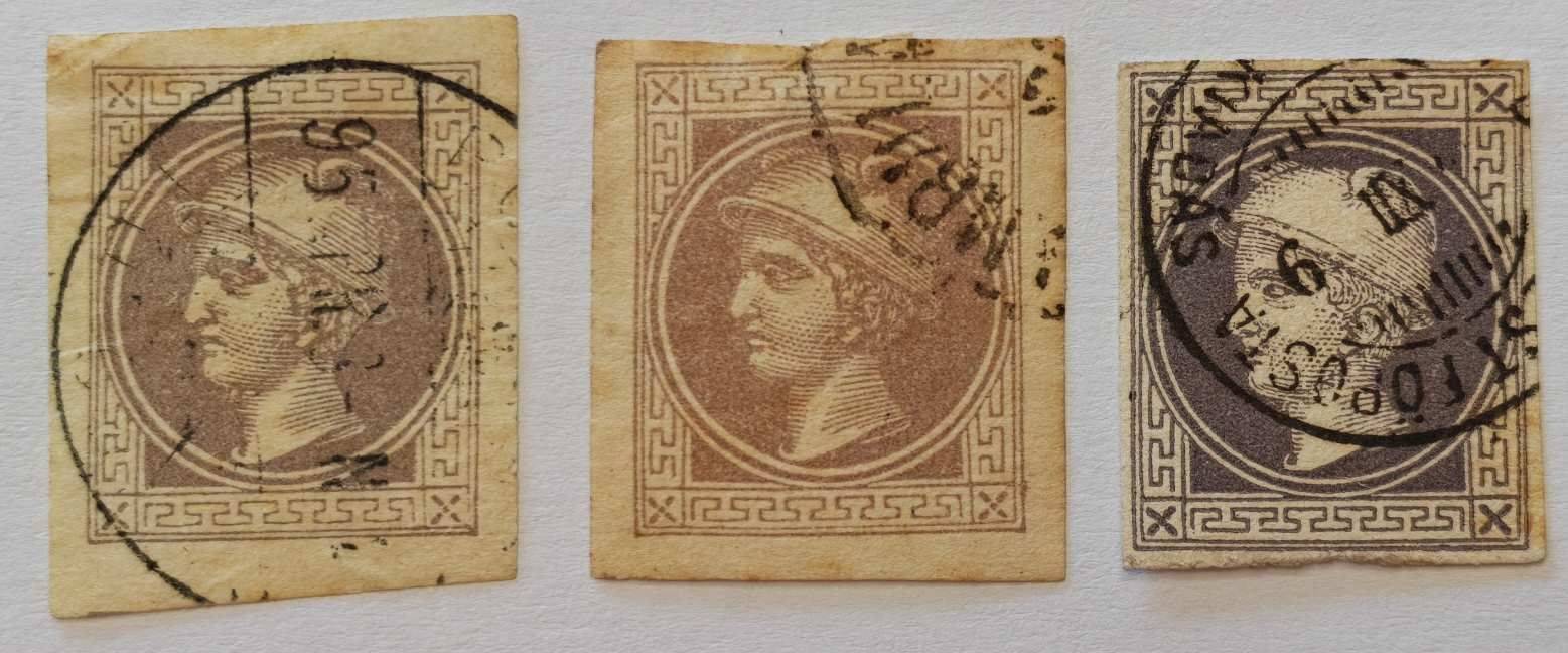 1867 Könyvnyomat Bélyeg A8a, A8b és A8c Együtt!!!