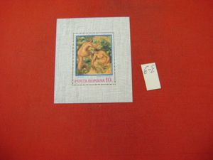 Román  postatiszta blokkok-A-7