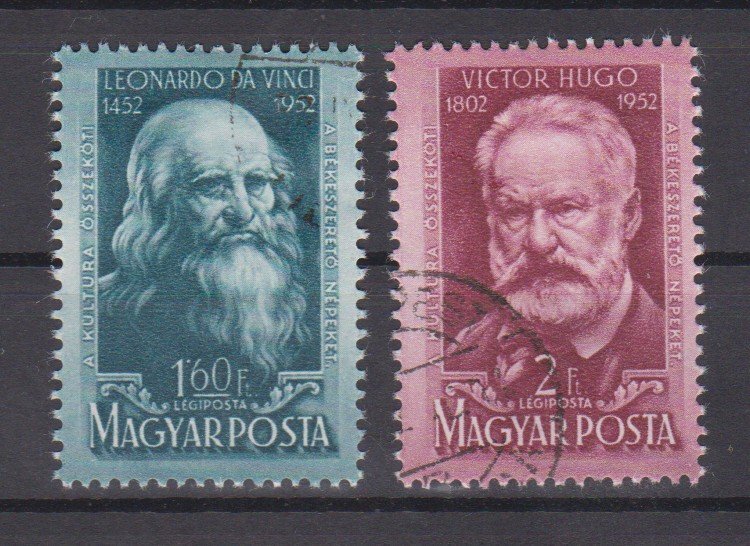 Magyarország 1952 Da Vinci és Viktor Hugo sor bélyegzett